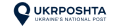 ukrposhta